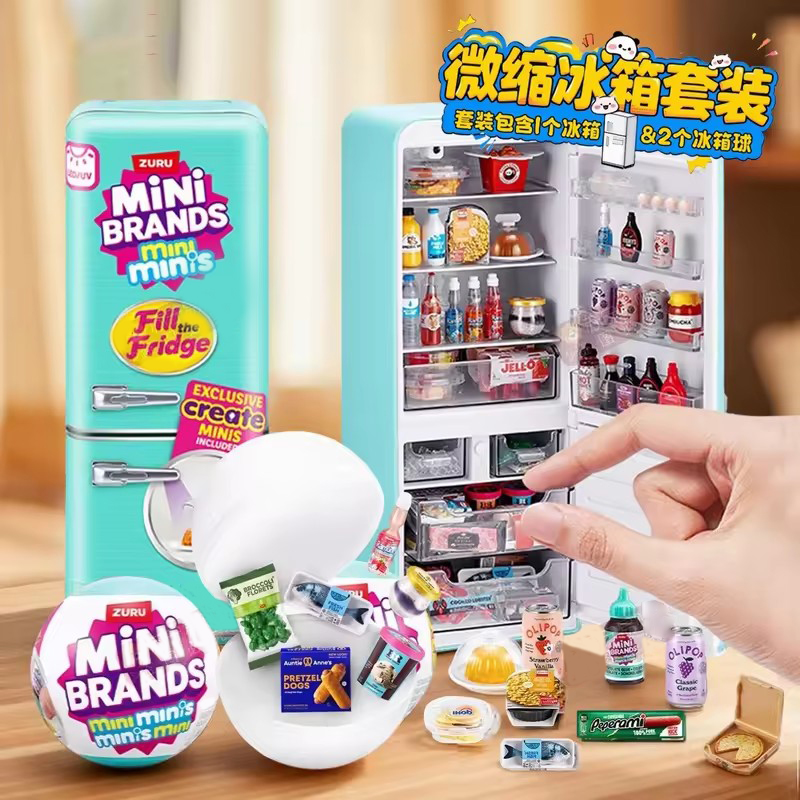 Lighting Decor For House - HOT Led Light Up Mini Refrigerator