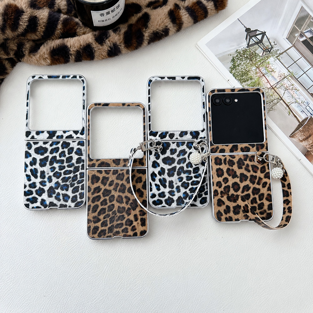 Leopard Print Folding Flip Pho - Lighting Design Decor recension och pris
