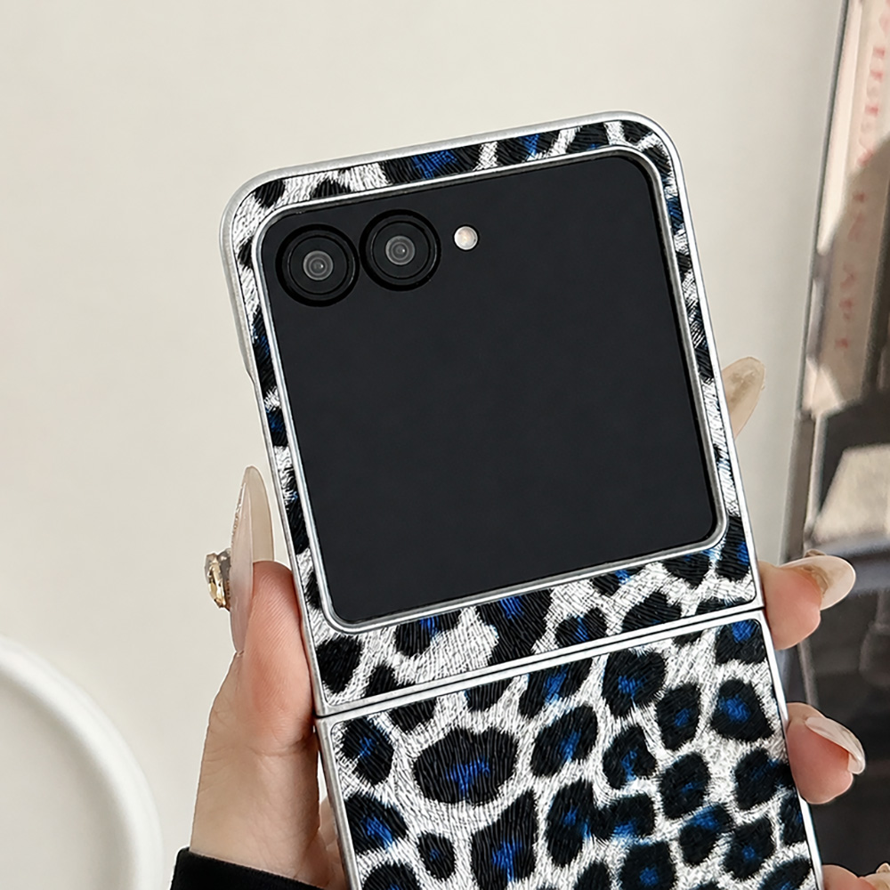 Leopard Print Folding Flip Pho - Lighting Design Decor recension och pris