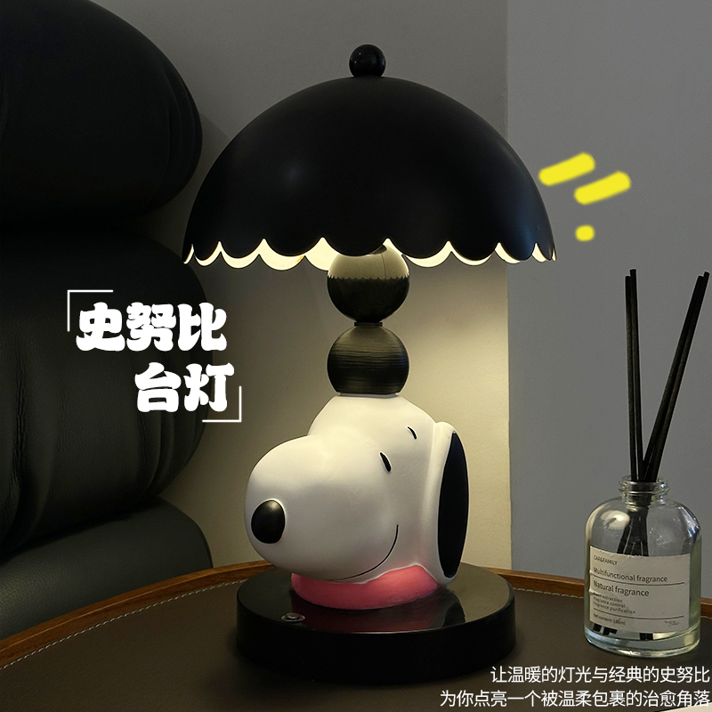Kawaii Snoopy Table Lamp Livin - Lighting Home Decor Items recension och pris