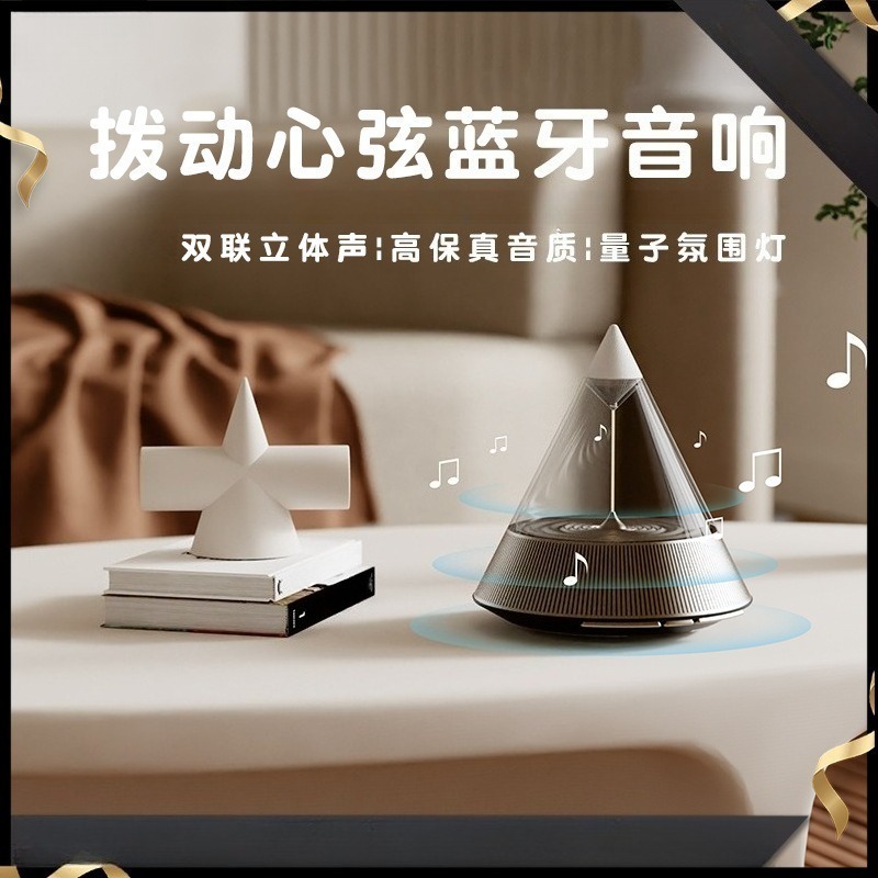Ambient Bluetooth Speaker Quan - Lighting Decor For House recension och pris