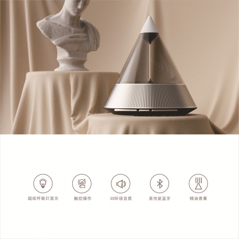 Ambient Bluetooth Speaker Quan - Lighting Decor For House recension och pris