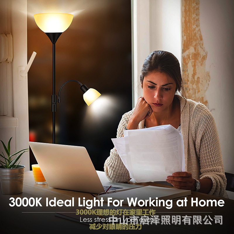 Living room, bedroom, study, s - Lighting Decor Room recension och pris