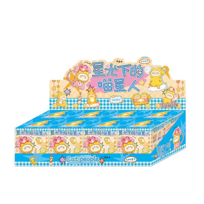 Hot Cat People Blind Box Starl - Lighting Home Decor Items recension och pris
