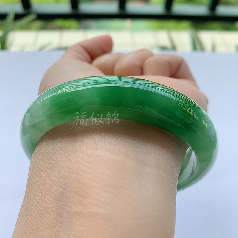 Old Mine Icy Jadeite Bracelet, - Lighting & Home Decor Studio recension och pris